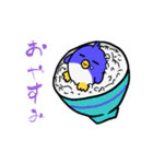 キモさ1ぱーせんとペンギン（個別スタンプ：6）