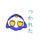 キモさ1ぱーせんとペンギン（個別スタンプ：7）