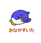 キモさ1ぱーせんとペンギン（個別スタンプ：10）