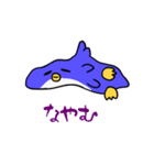 キモさ1ぱーせんとペンギン（個別スタンプ：16）