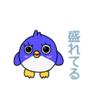 キモさ1ぱーせんとペンギン（個別スタンプ：19）
