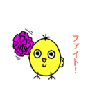 キモさ1ぱーせんとペンギン（個別スタンプ：21）