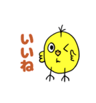 キモさ1ぱーせんとペンギン（個別スタンプ：23）