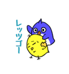 キモさ1ぱーせんとペンギン（個別スタンプ：25）
