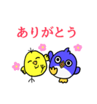 キモさ1ぱーせんとペンギン（個別スタンプ：26）