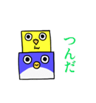 キモさ1ぱーせんとペンギン（個別スタンプ：28）