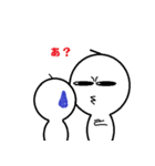 あいうえおで表情（個別スタンプ：1）