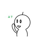 あいうえおで表情（個別スタンプ：4）