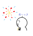 あいうえおで表情（個別スタンプ：5）