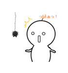 あいうえおで表情（個別スタンプ：6）