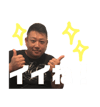 おいらがゆうくん。（個別スタンプ：1）