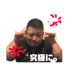 おいらがゆうくん。（個別スタンプ：6）