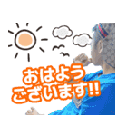 高校生社長 戸田英志のスタンプ！Ver.2（個別スタンプ：13）