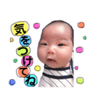 あやとととんつー（個別スタンプ：2）