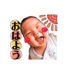 あやとととんつー（個別スタンプ：4）