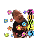 あやとととんつー（個別スタンプ：7）