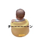 あやとととんつー（個別スタンプ：12）