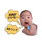 あやとととんつー（個別スタンプ：16）