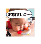 あやとととんつー（個別スタンプ：17）