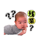 あやとととんつー（個別スタンプ：20）