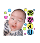 あやとととんつー（個別スタンプ：24）