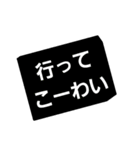 今治弁スタンプ（個別スタンプ：4）