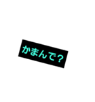 今治弁スタンプ（個別スタンプ：10）