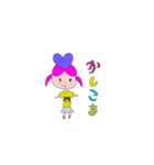 ミニミニフラワー（個別スタンプ：2）