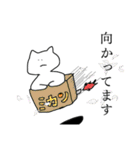 気絶丸スタンプ（個別スタンプ：7）