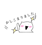 気絶丸スタンプ（個別スタンプ：14）