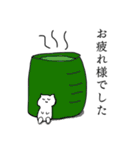 気絶丸スタンプ（個別スタンプ：15）