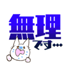 デカ文字 猫 敬語（個別スタンプ：25）