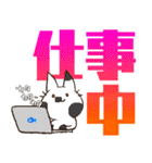 デカ文字 猫 敬語（個別スタンプ：34）