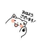 ゆる〜いぬ敬語スタンプ（個別スタンプ：1）