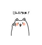 ゆる〜いぬ敬語スタンプ（個別スタンプ：2）