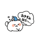 ゆる〜いぬ敬語スタンプ（個別スタンプ：4）