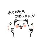 ゆる〜いぬ敬語スタンプ（個別スタンプ：5）