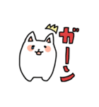 ゆる〜いぬ敬語スタンプ（個別スタンプ：14）