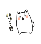 ゆる〜いぬ敬語スタンプ（個別スタンプ：16）