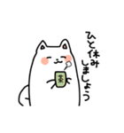 ゆる〜いぬ敬語スタンプ（個別スタンプ：18）