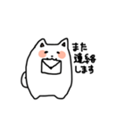 ゆる〜いぬ敬語スタンプ（個別スタンプ：21）