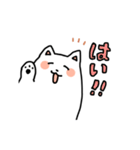 ゆる〜いぬ敬語スタンプ（個別スタンプ：22）