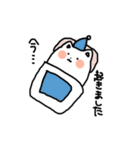ゆる〜いぬ敬語スタンプ（個別スタンプ：25）