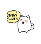 ゆる〜いぬ敬語スタンプ（個別スタンプ：27）
