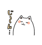 ゆる〜いぬ敬語スタンプ（個別スタンプ：31）