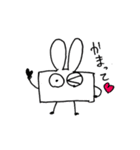 角張ったうさぎ（個別スタンプ：2）