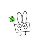 角張ったうさぎ（個別スタンプ：4）