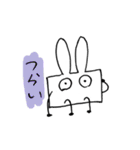角張ったうさぎ（個別スタンプ：5）