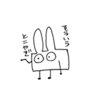 角張ったうさぎ（個別スタンプ：8）