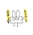 角張ったうさぎ（個別スタンプ：13）
